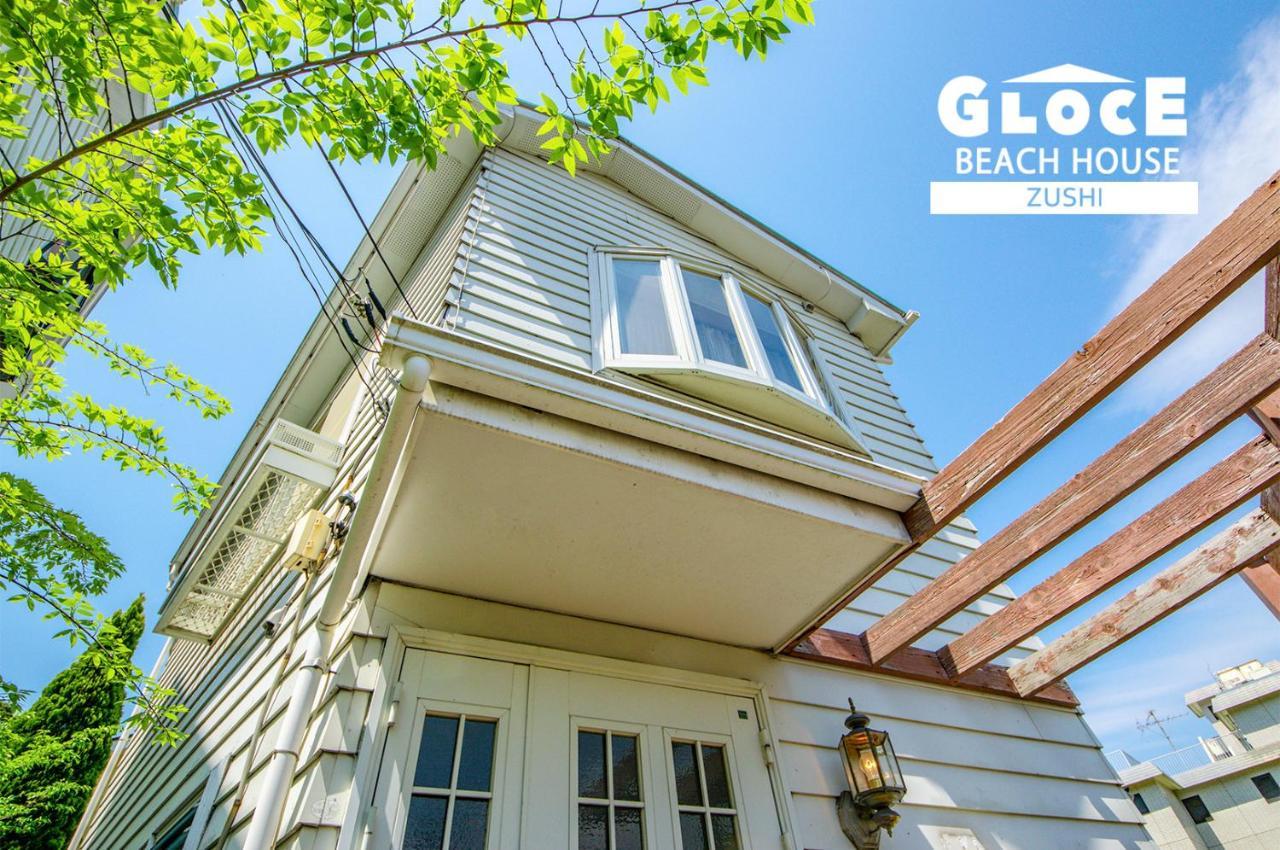Gloce 逗子ビーチハウス L Zushi Beach House 외부 사진
